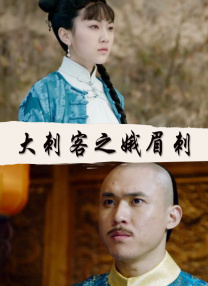 老师扒开腿让我爽了一夜软件